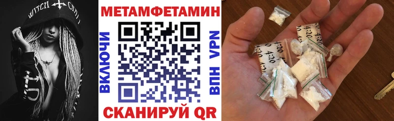 АМФ Розовый Олёкминск