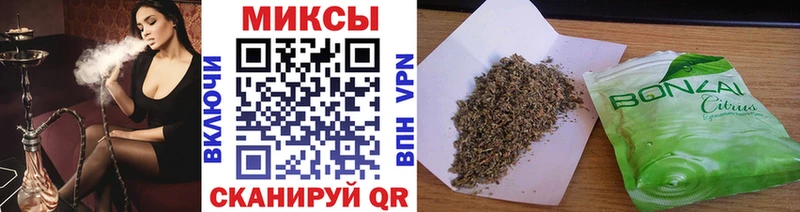 Бутират GHB  blacksprut   Олёкминск  магазин   