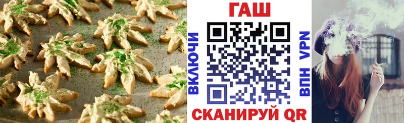 цены наркотик  Олёкминск  Canna-Cookies марихуана 