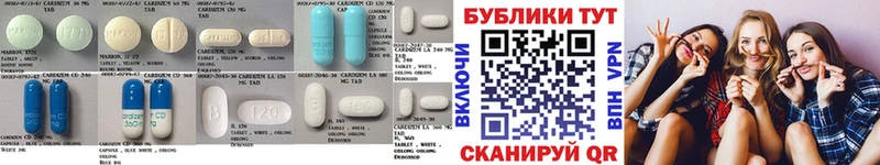 купить наркотик  Олёкминск  МЕГА ONION  ЭКСТАЗИ TESLA 