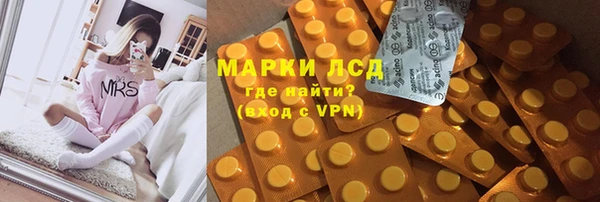 винт Белоозёрский