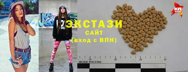 прущие крисы Беломорск