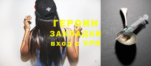 винт Белоозёрский