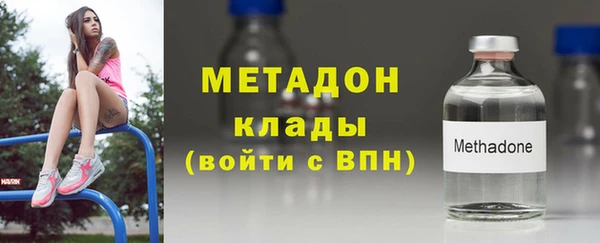 тгк Белокуриха