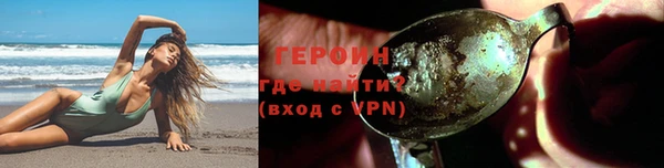 винт Белоозёрский
