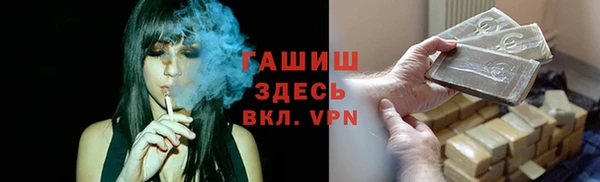 прущие крисы Беломорск