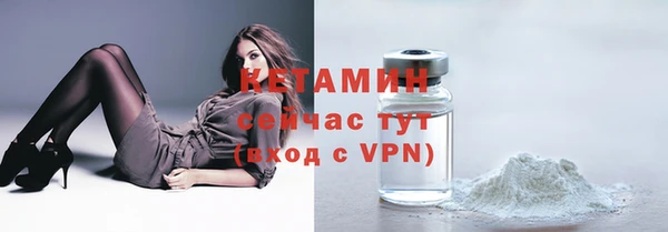 винт Белоозёрский