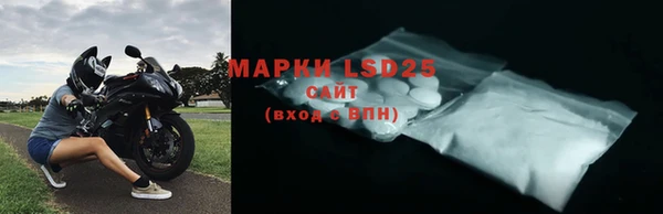 винт Белоозёрский
