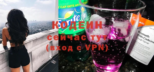 винт Белоозёрский