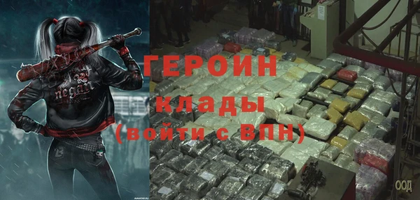 прущие крисы Беломорск