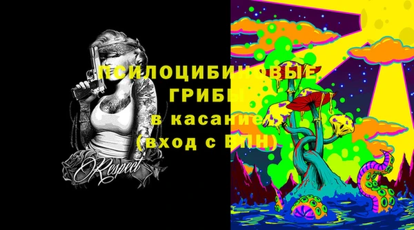 винт Белоозёрский