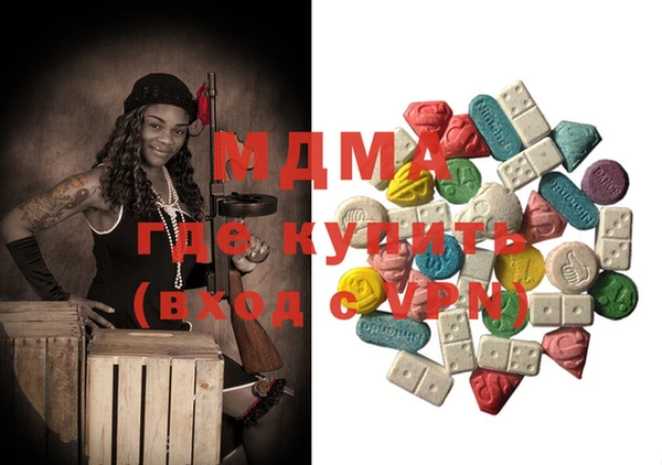 винт Белоозёрский
