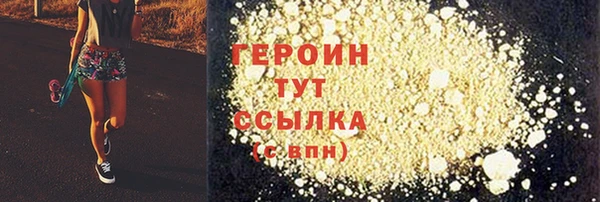 прущие крисы Беломорск