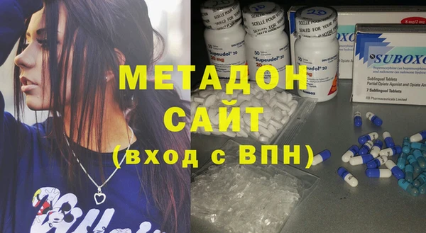 винт Белоозёрский
