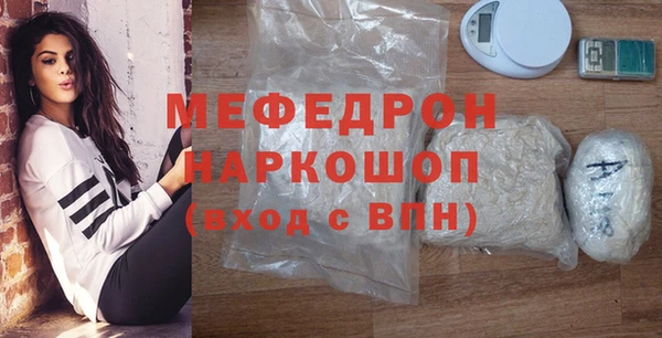 прущие крисы Беломорск