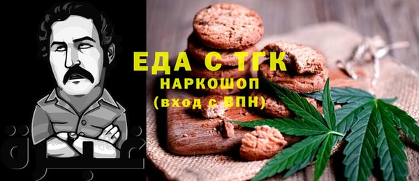 прущие крисы Беломорск