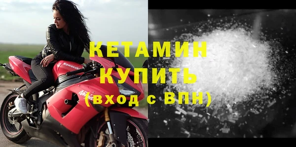 винт Белоозёрский