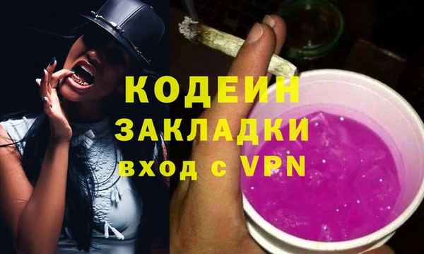 прущие крисы Беломорск