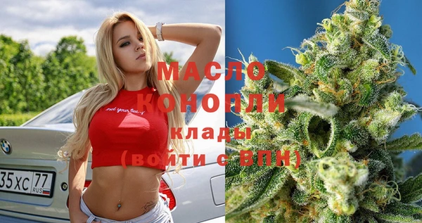 винт Белоозёрский