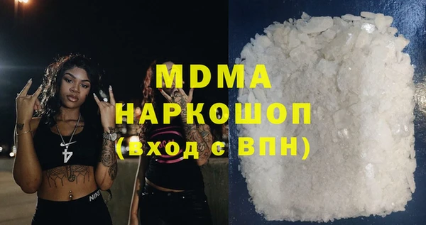 прущие крисы Беломорск