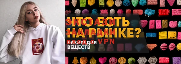 винт Белоозёрский