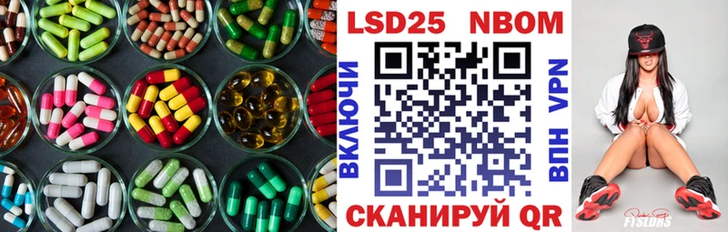 Лсд 25 экстази ecstasy  darknet официальный сайт  Олёкминск 