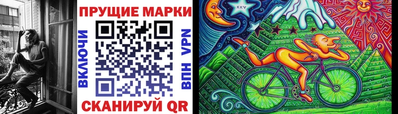 где можно купить   Олёкминск  OMG   Наркотические марки 1500мкг 