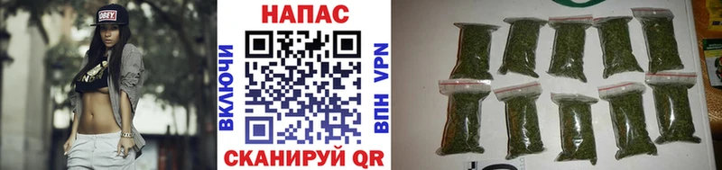 Шишки марихуана тримм  Олёкминск 